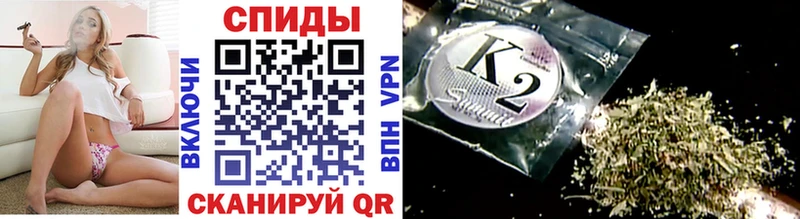 БУТИРАТ Butirat  Славск 