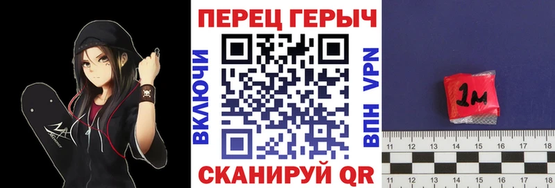 MEGA ONION Славск ГЕРОИН Heroin