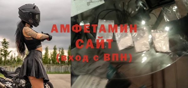 соль ск Аркадак