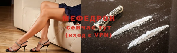 гидра Арсеньев
