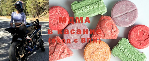соль ск Аркадак
