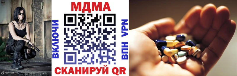 MDMA VHQ  Славск 