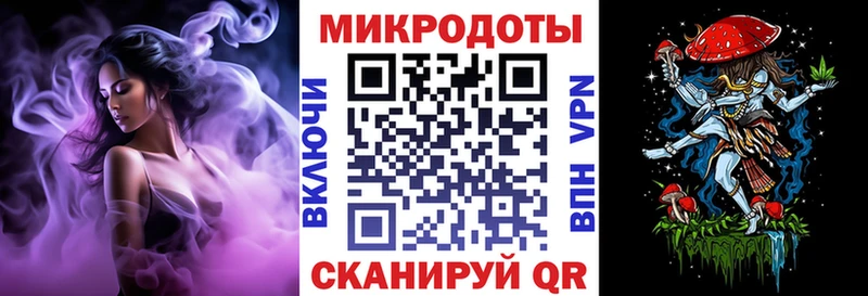 Псилоцибиновые грибы MAGIC MUSHROOMS  Славск 